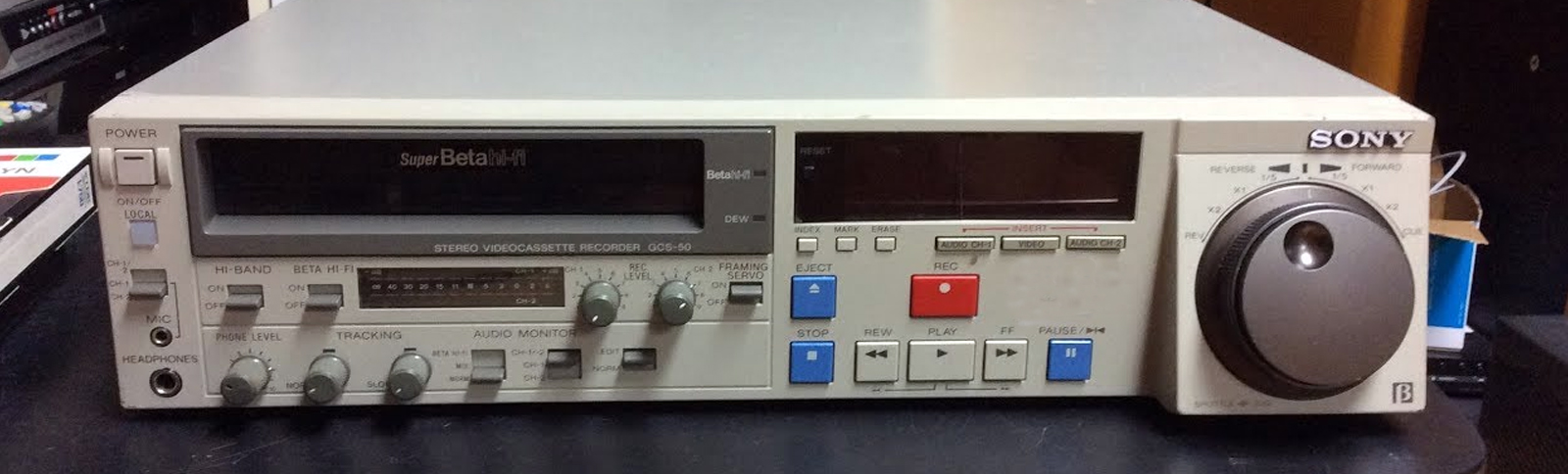 Betamax Tape Conversion in Oxfordshire UK